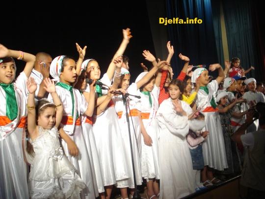 http://up.djelfa.info/uploads/12753708631.jpg