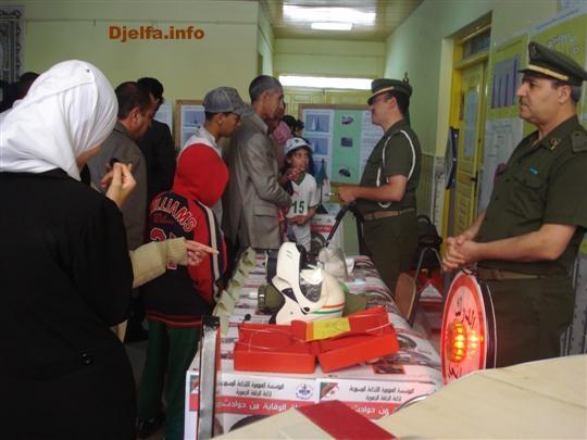 http://up.djelfa.info/uploads/12753708634.jpg