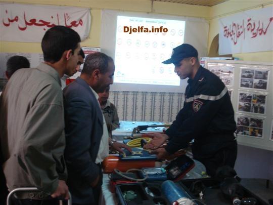 http://up.djelfa.info/uploads/12753709211.jpg