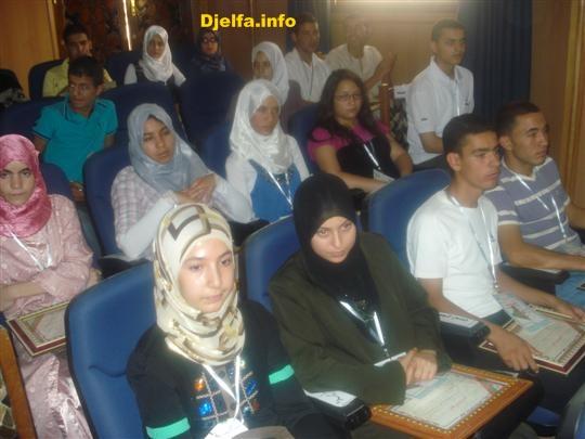 http://up.djelfa.info/uploads/12796350653.jpg