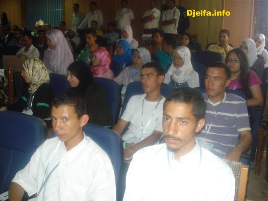 http://up.djelfa.info/uploads/12796350655.jpg