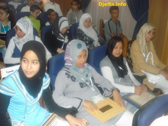 http://up.djelfa.info/uploads/12796352152.jpg