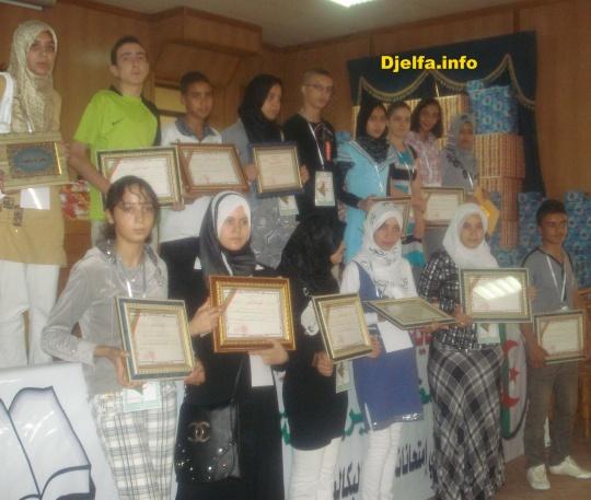 http://up.djelfa.info/uploads/12796352153.jpg