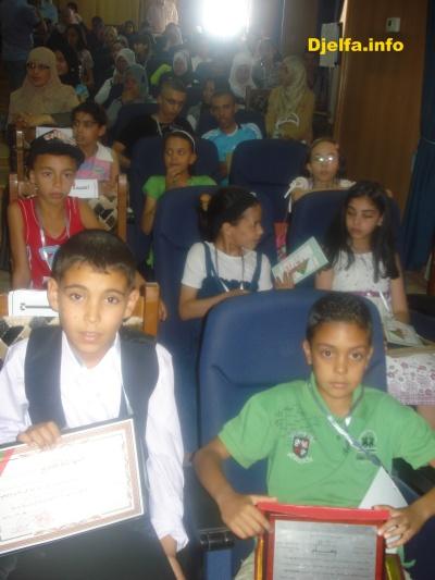 http://up.djelfa.info/uploads/12796353563.jpg