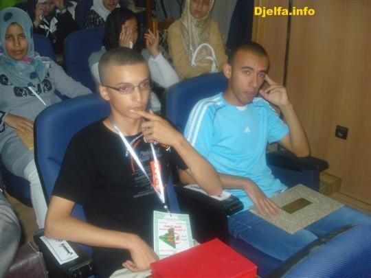http://up.djelfa.info/uploads/12796358071.jpg