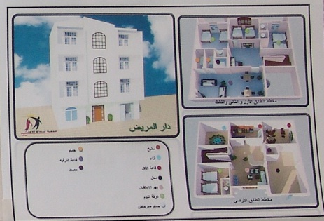 http://up.djelfa.info/uploads/13193109931.jpg