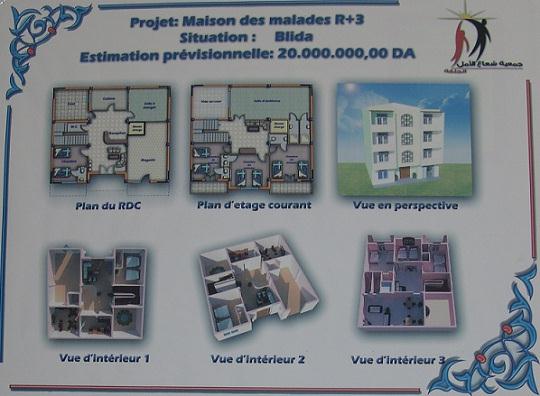 http://up.djelfa.info/uploads/13193109932.jpg