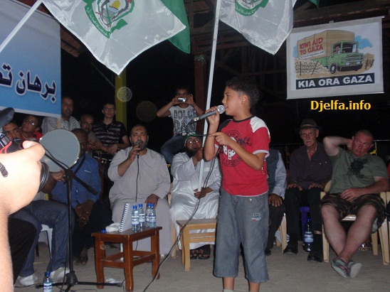 https://up.djelfa.info/uploads/12871350551.jpg