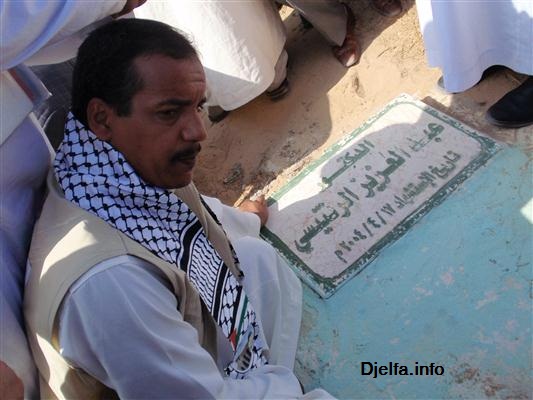 https://up.djelfa.info/uploads/12887258984.jpg