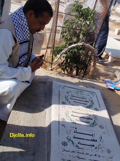 https://up.djelfa.info/uploads/12887258985.jpg