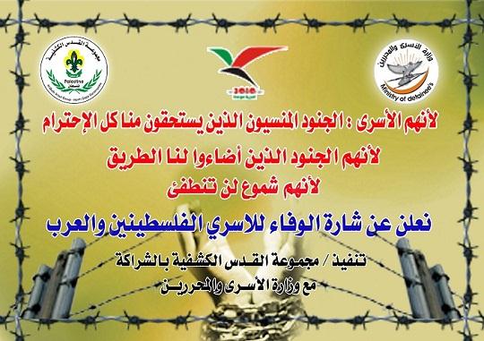 https://up.djelfa.info/uploads/12893448471.jpg