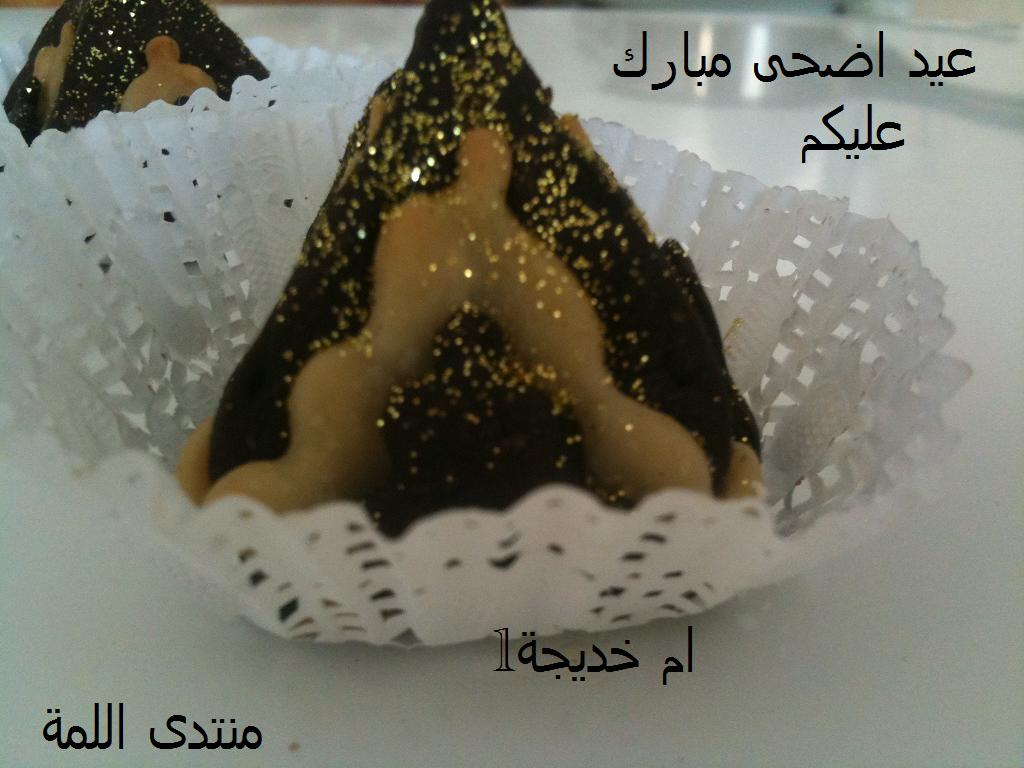 القعدة