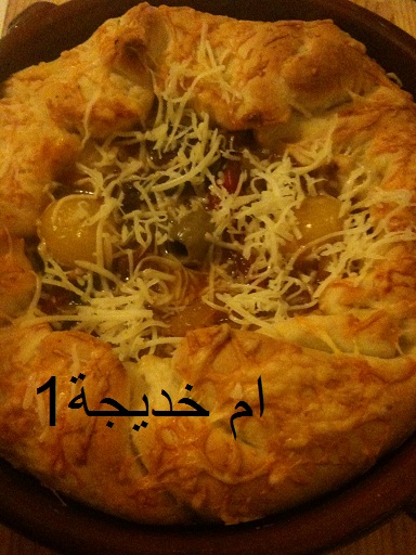 القعدة